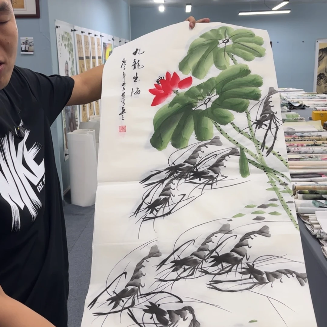 我们一起加油加油