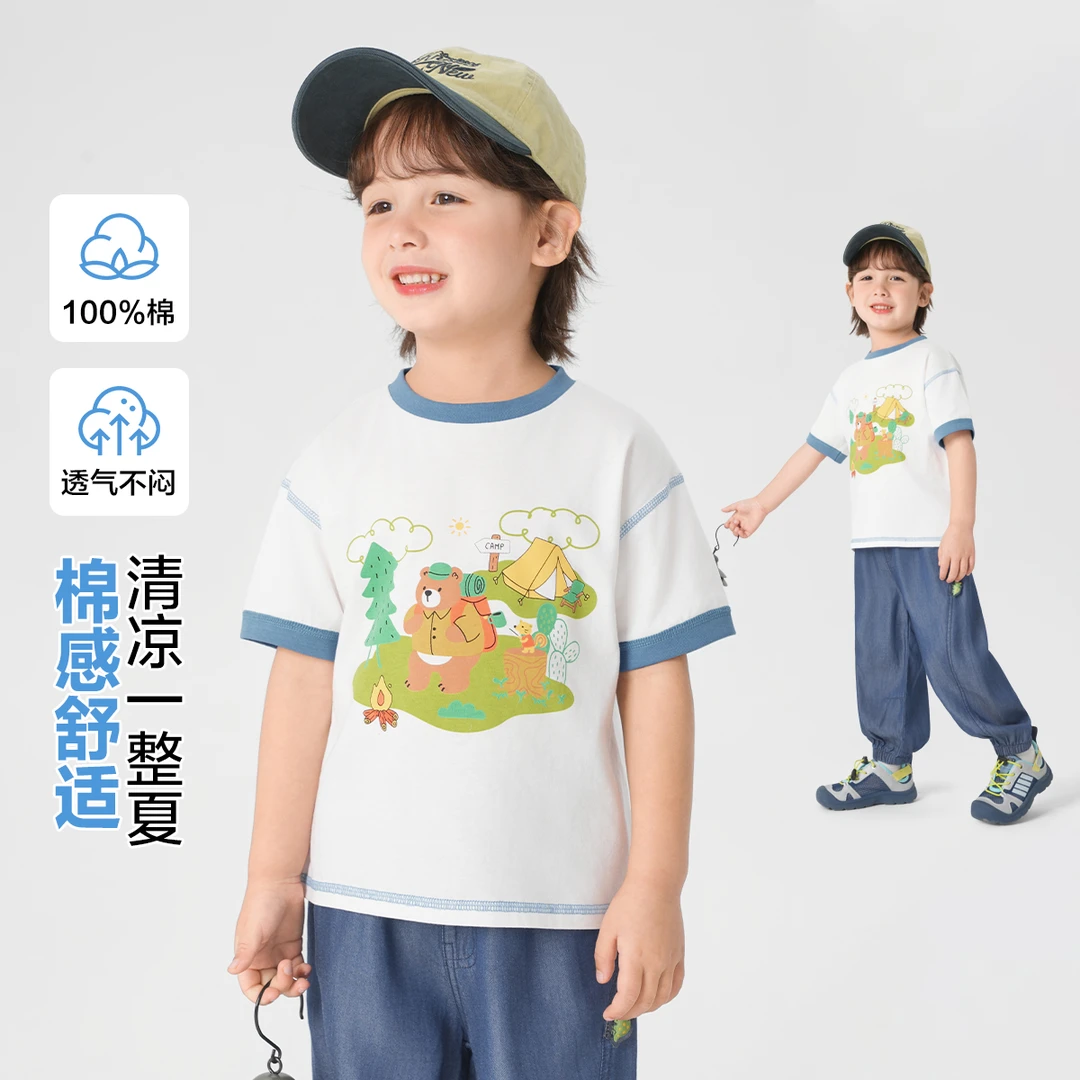 男童山系短袖t恤夏装儿童童装衣服宝宝小童上衣半袖夏季潮U15674