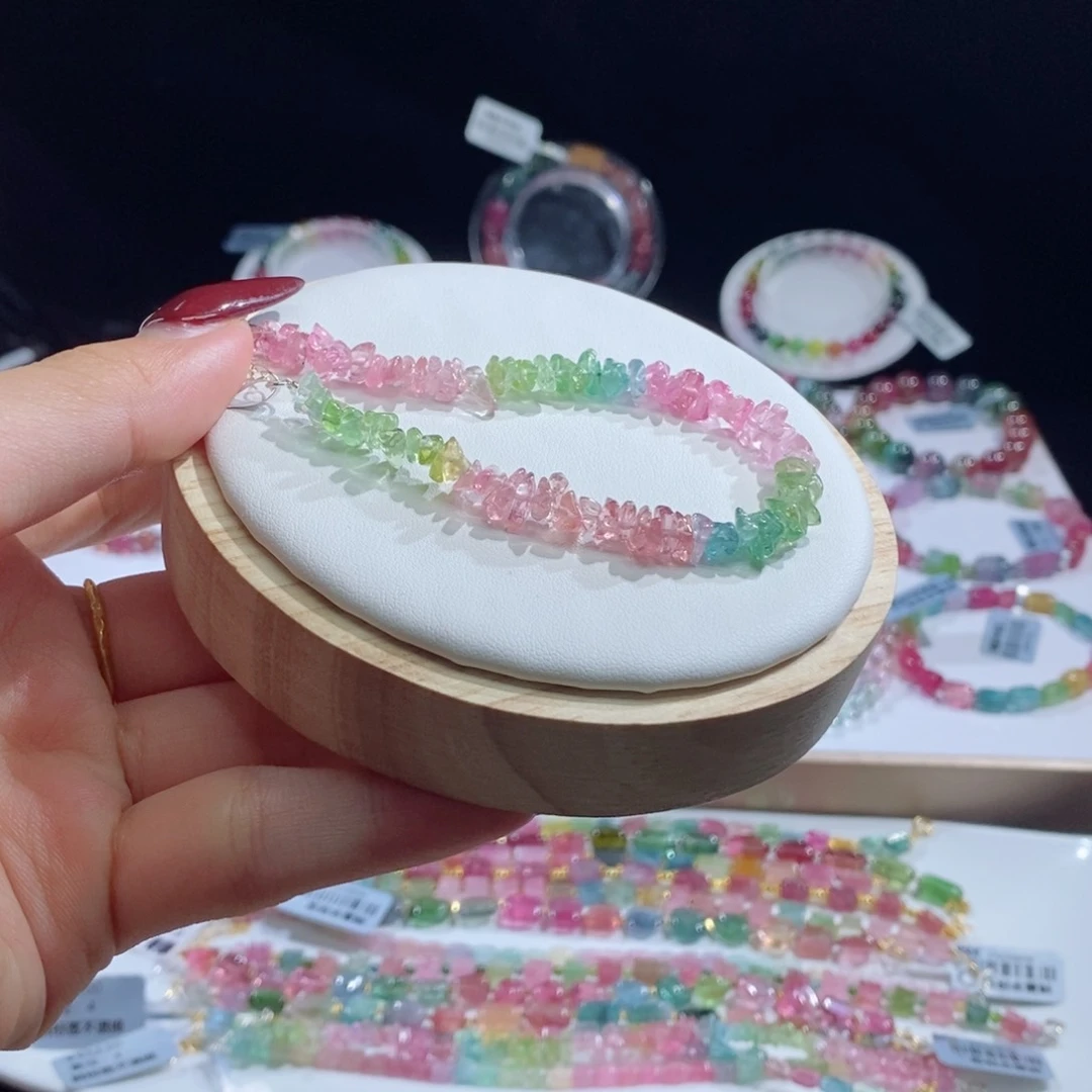 碧玺手链未镶嵌用****8碎石