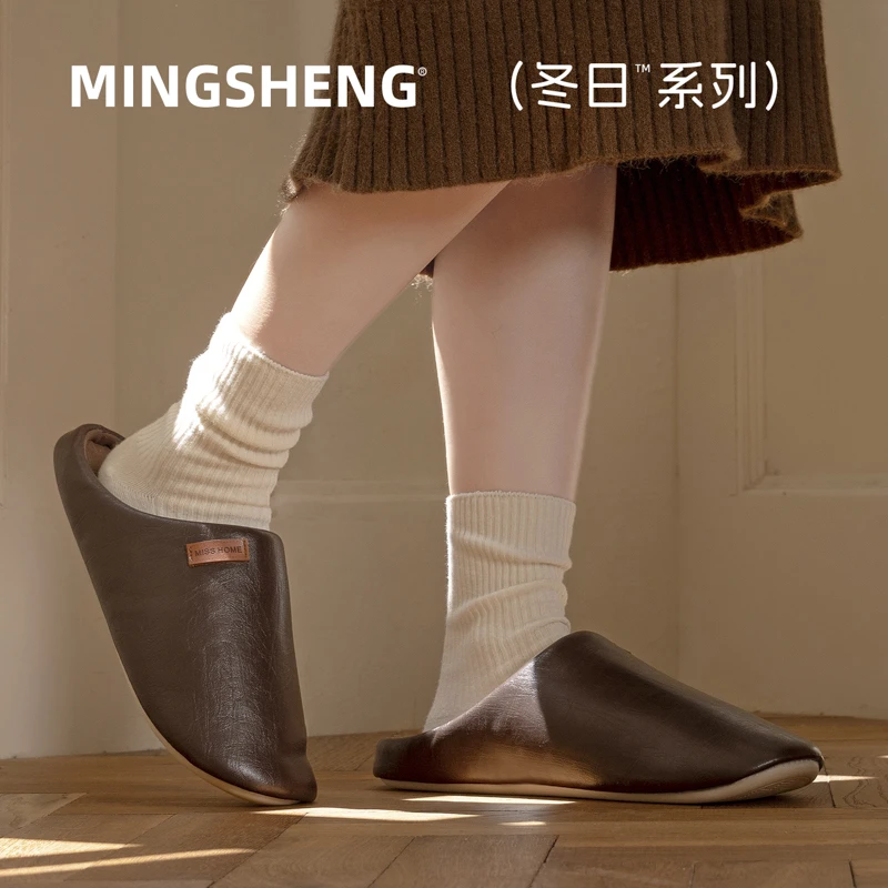 静音棉拖鞋爆款居家女款易清洗秋冬季2025户外防滑休闲棉鞋情侣款