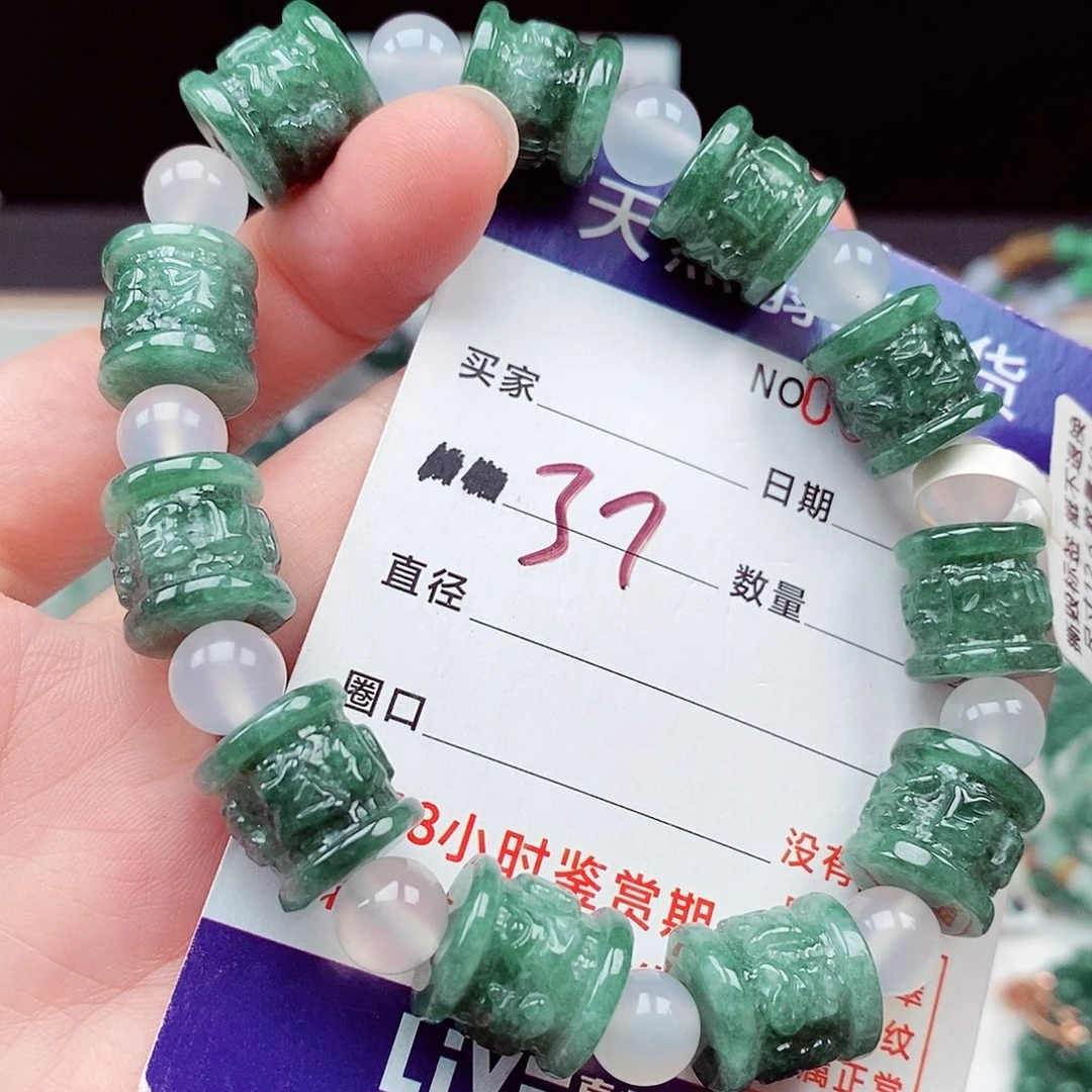 毛衣链未镶嵌翡翠