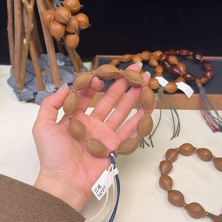 橄榄核手串/手链16.27