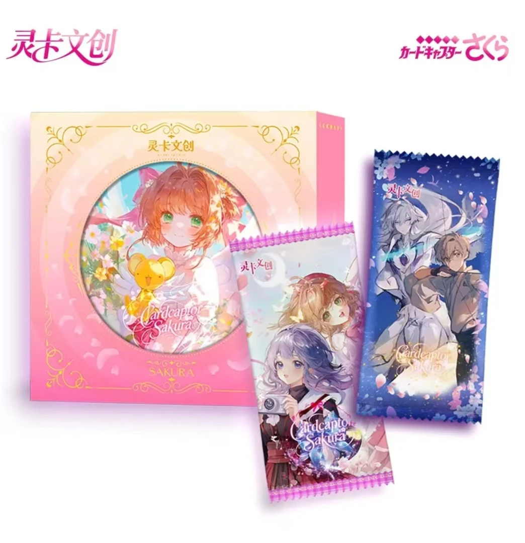 拆卡《新人浮浮》灵卡文创第二弹魔卡少女樱收藏卡牌默认代拆