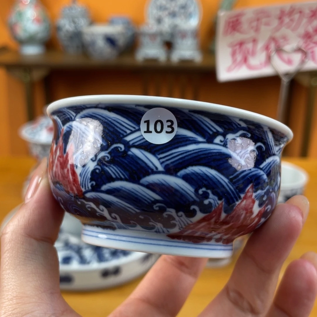 景德镇手绘哈哈哈哈哈哈