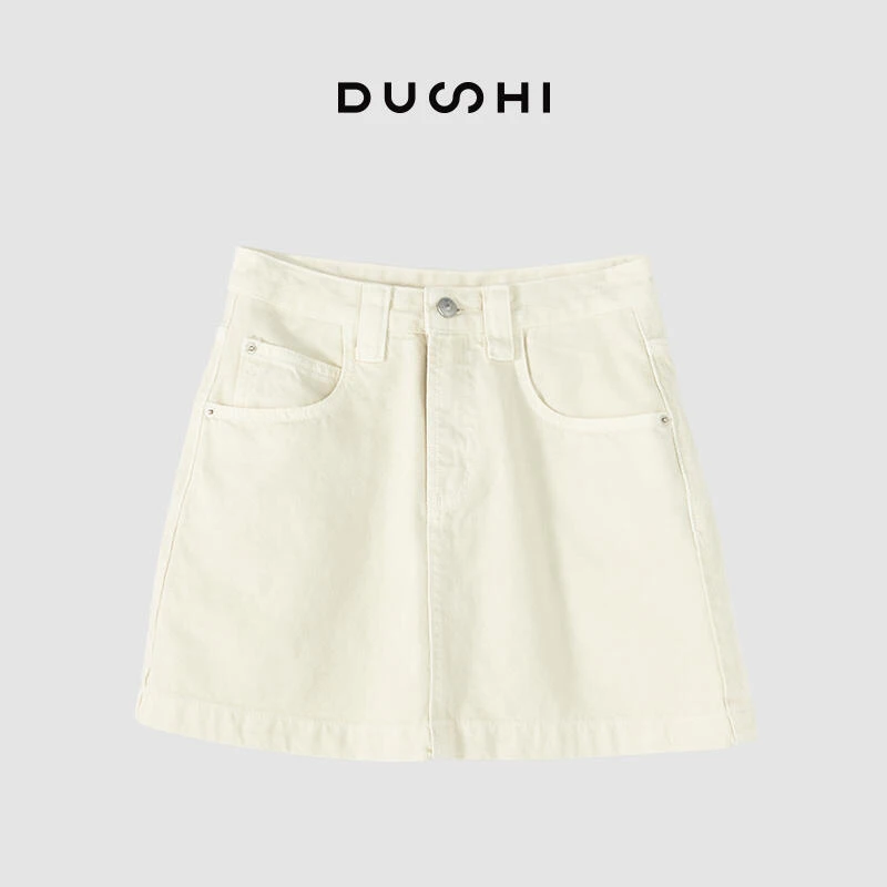 【独释】夏日遐想春夏定制时髦百搭牛仔半裙DS65315