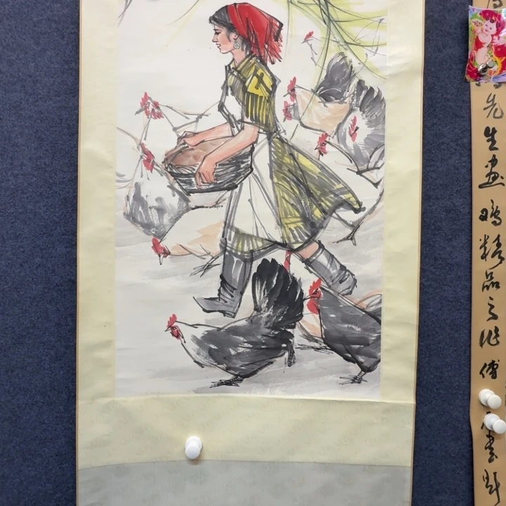 年画画画画画画画画