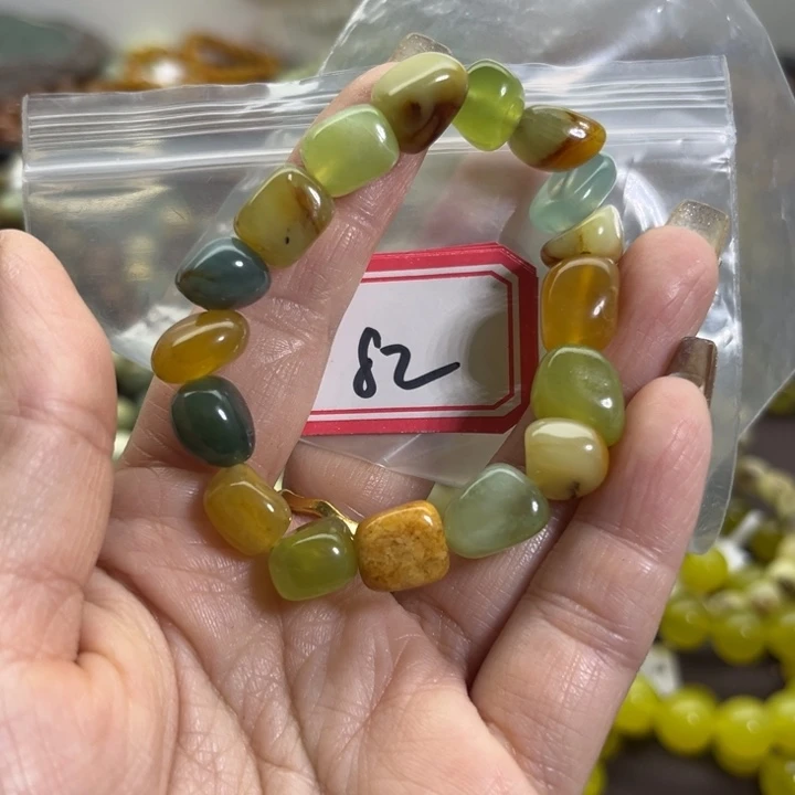 蛇纹石玉未镶嵌手链