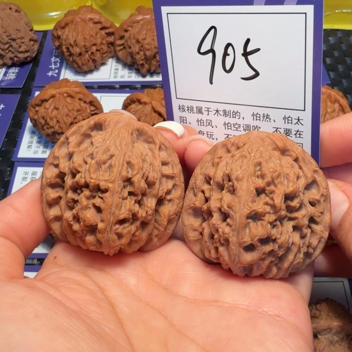 把件文玩核桃905南疆石42