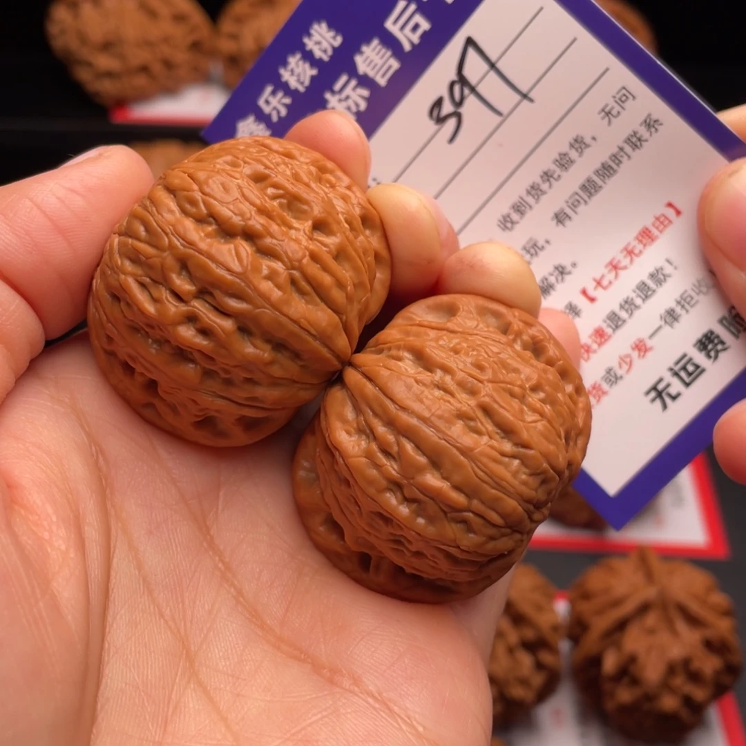 把件文玩核桃铁锤妹妹41尺