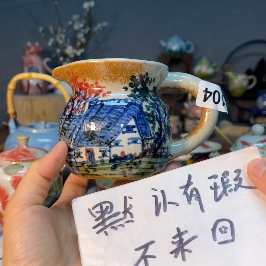 杯素浅陶瓷手工手绘