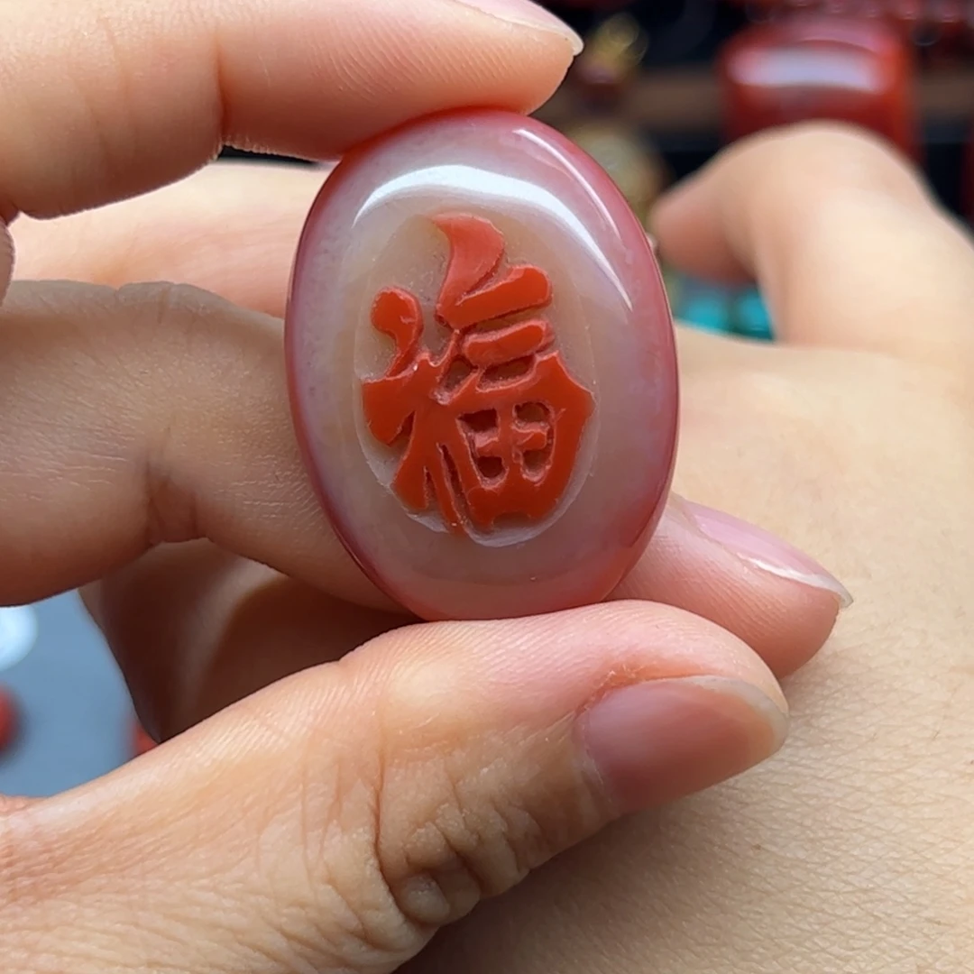 未镶嵌配饰南红玛瑙