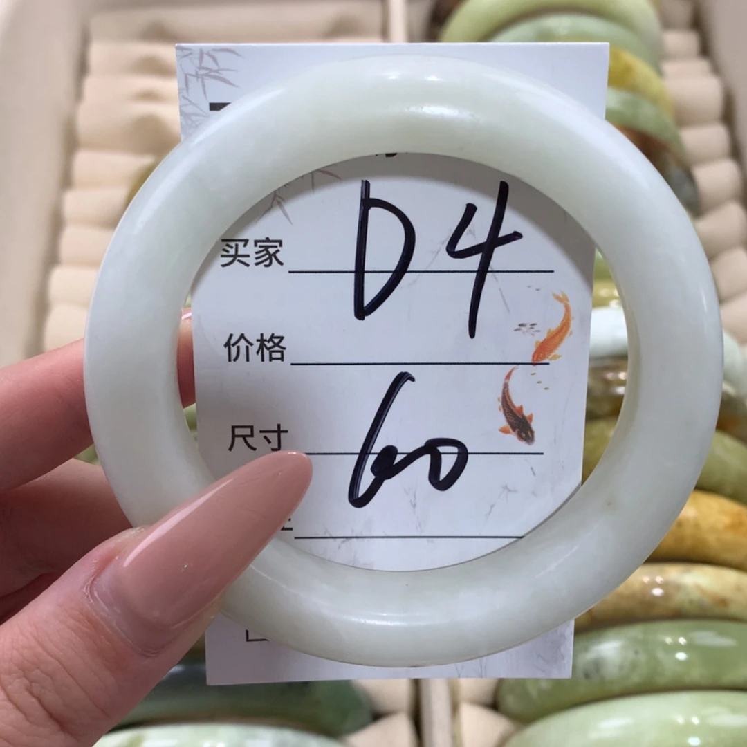 【闪购商品】未镶嵌蛇纹石玉手镯