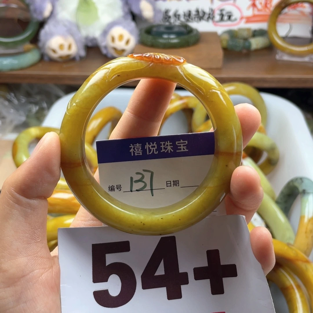 蛇纹石玉未镶嵌手镯未**天