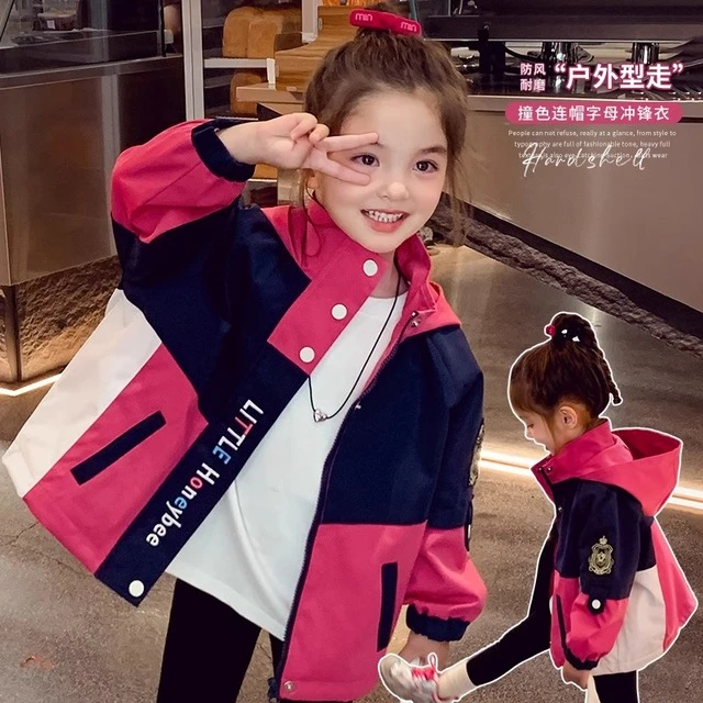 女童连帽外套春秋装2025新款休闲韩版女孩冲锋衣短款夹棉长袖上衣