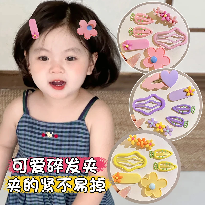 儿童彩色花朵发夹女童可爱侧边碎发刘海bb夹宝宝前额夹子头饰发卡