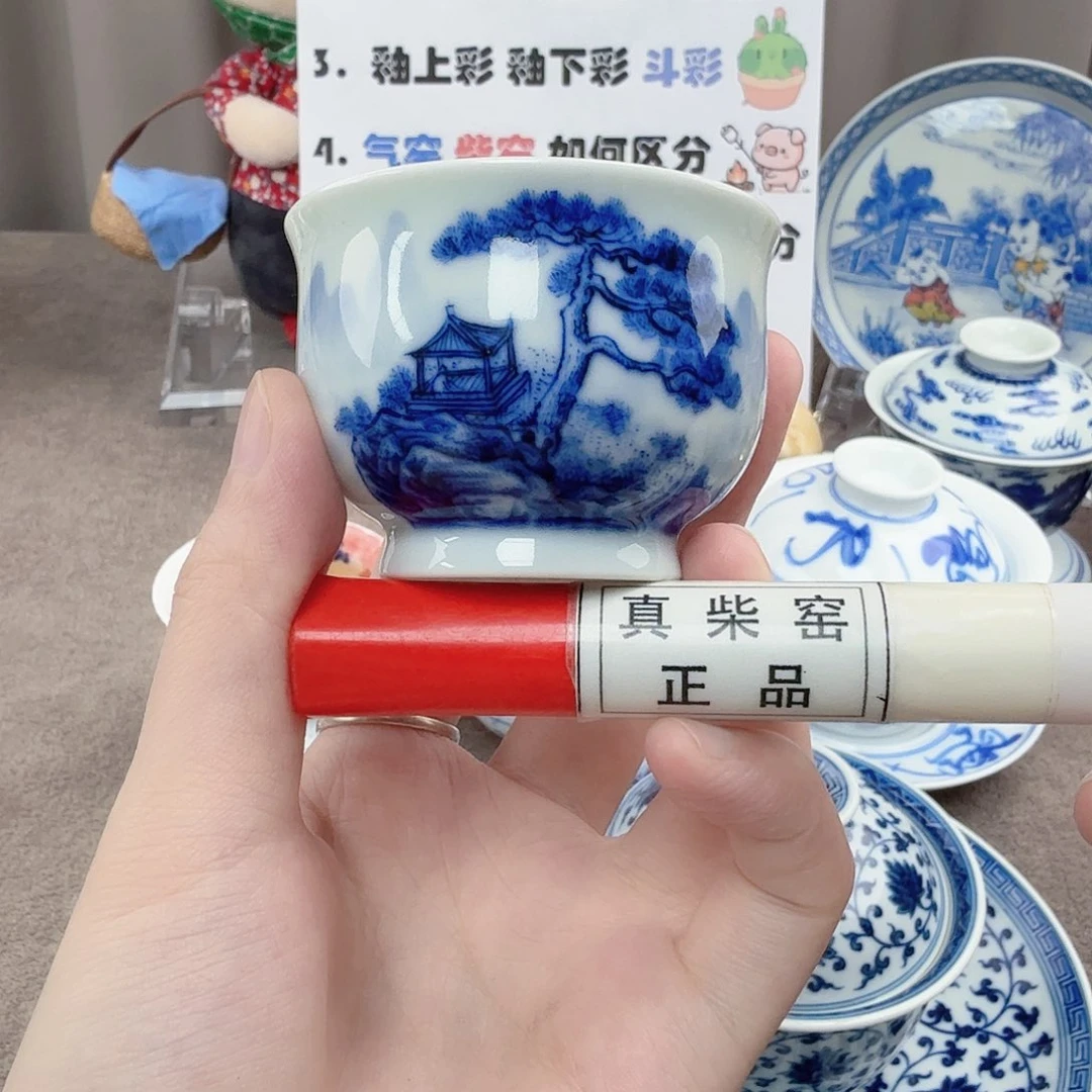 杯陶瓷制品加工企业及其他