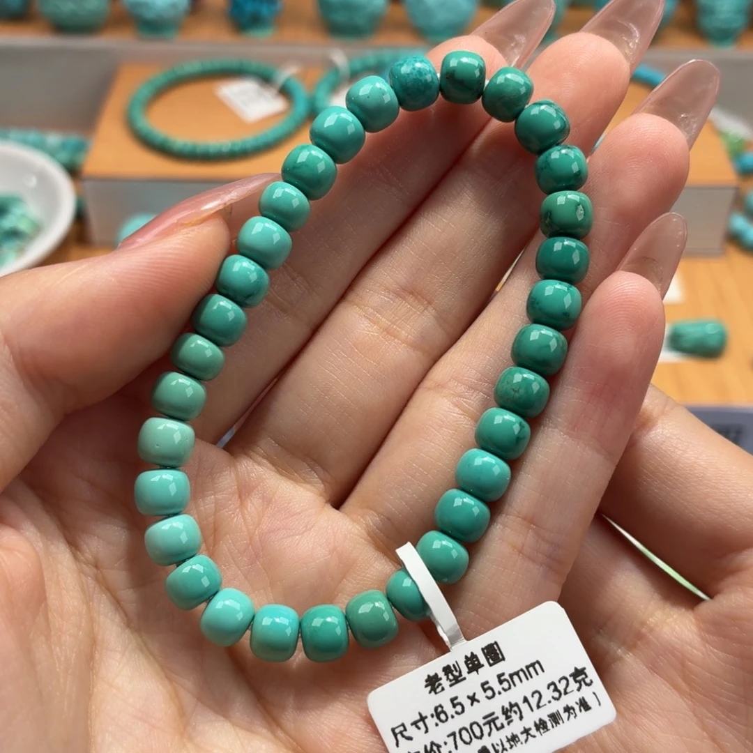 绿松石未镶嵌珠宝奇石老型手串6.5