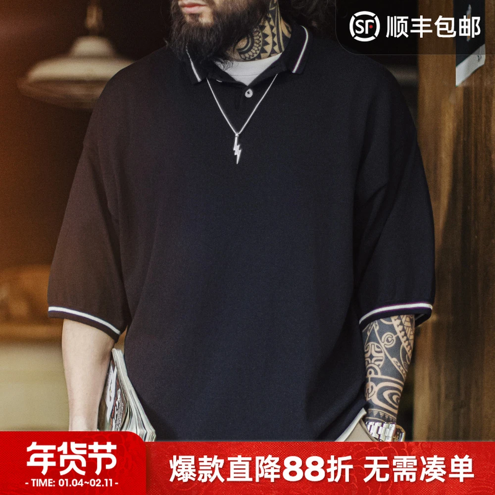 马登工装美式机能polo衫条纹老钱风山系黑色T恤宽松垂感短袖男夏