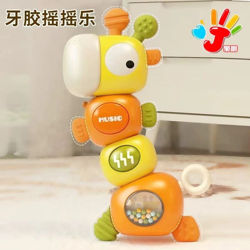 婴儿玩具音乐手摇铃安抚3-6个月早教幼儿科学哄娃神器可啃咬