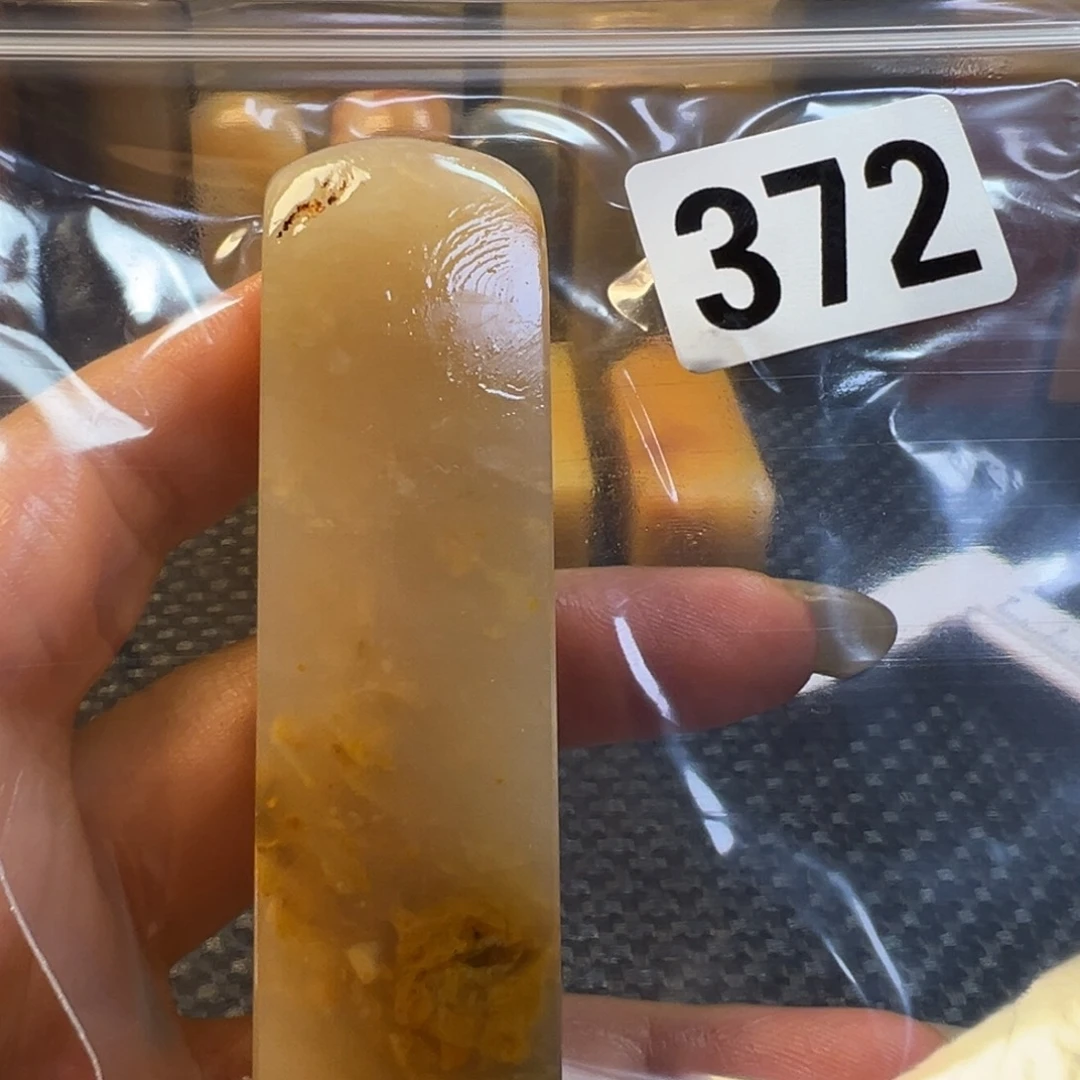 老挝石嘉*巴林石巴林石