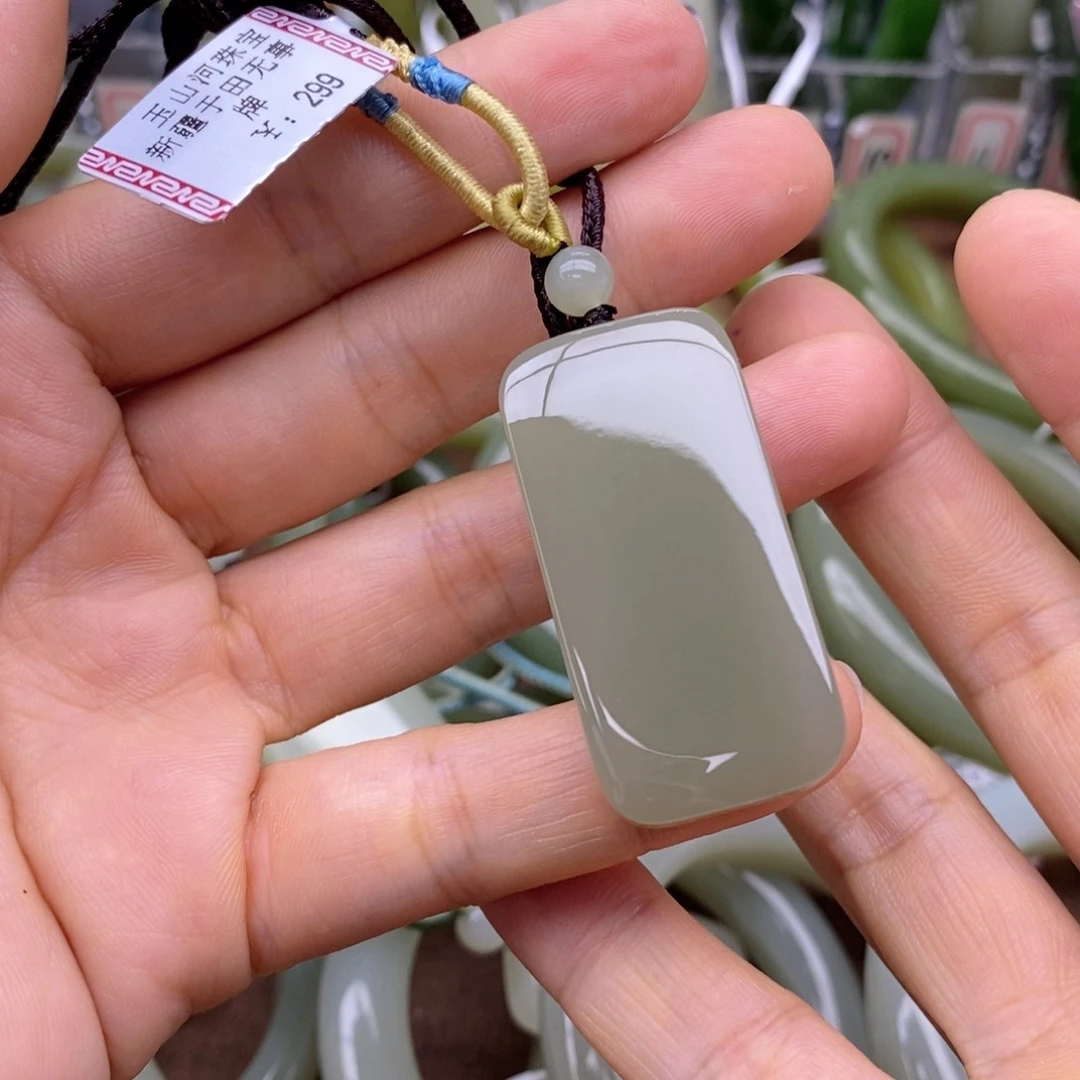 和田玉未镶嵌吊坠(不含链)