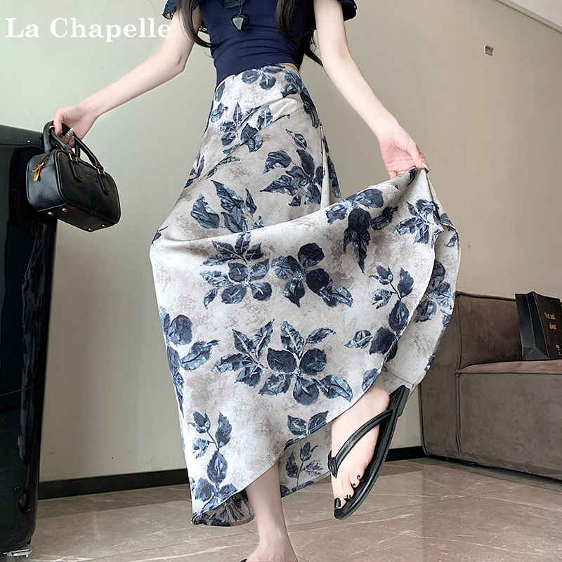 拉夏贝尔2025新款法式复古水墨花半身裙女夏遮胯显瘦雪纺碎花长裙