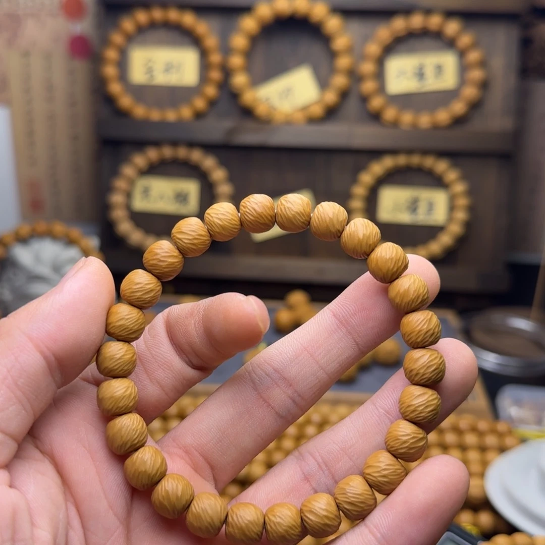 9.0-9.1全品小云锦