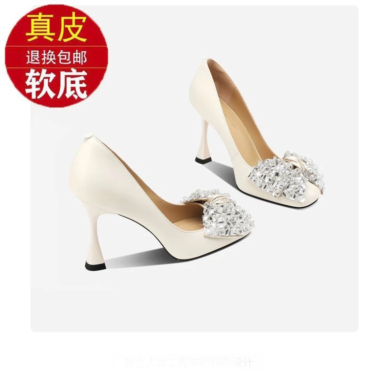 水钻白色单鞋千金女单鞋女士女款鞋子鞋子女ins潮牌百搭