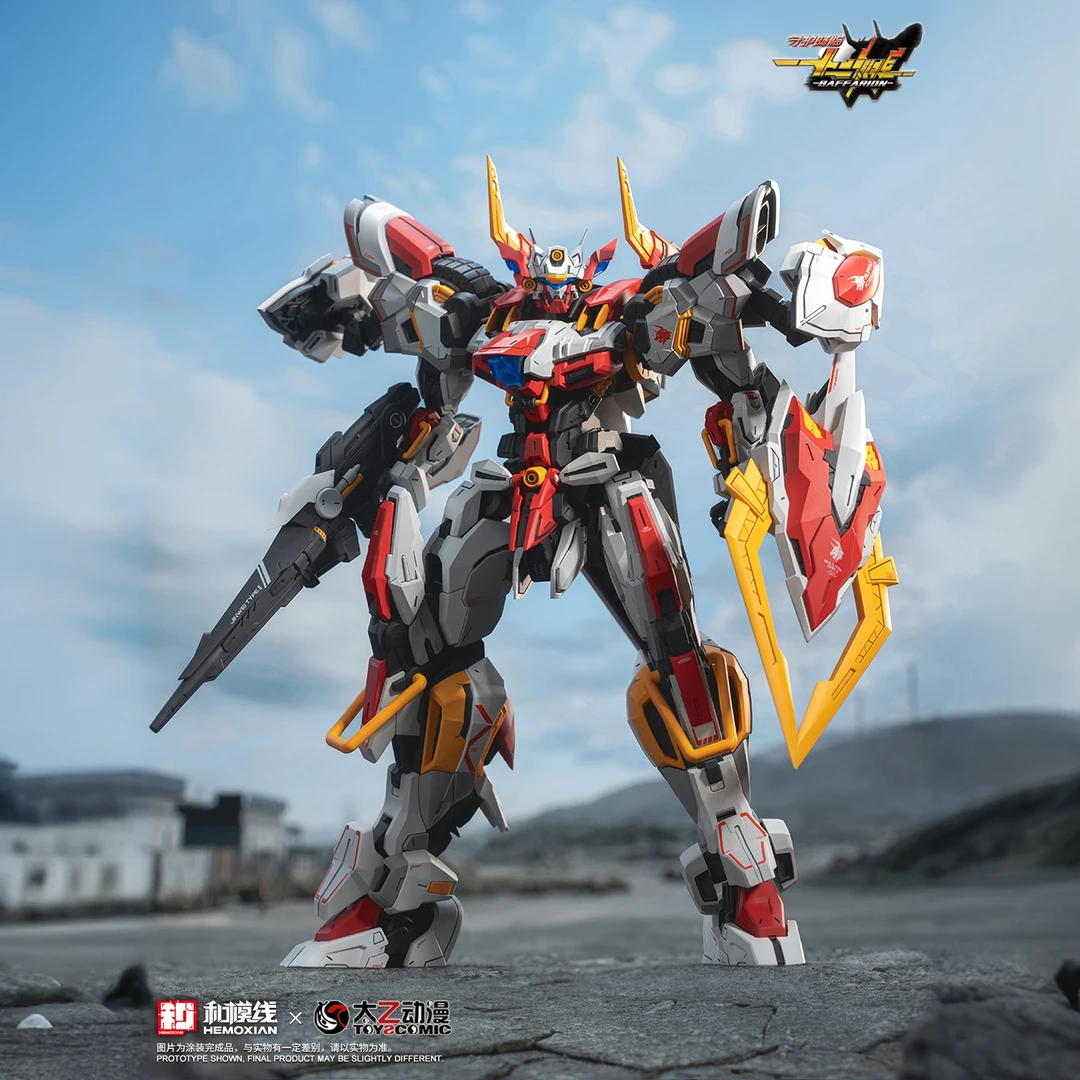 现货 和模线太乙动漫十二神将 牛机 巴弗力翁 拼装可动模型