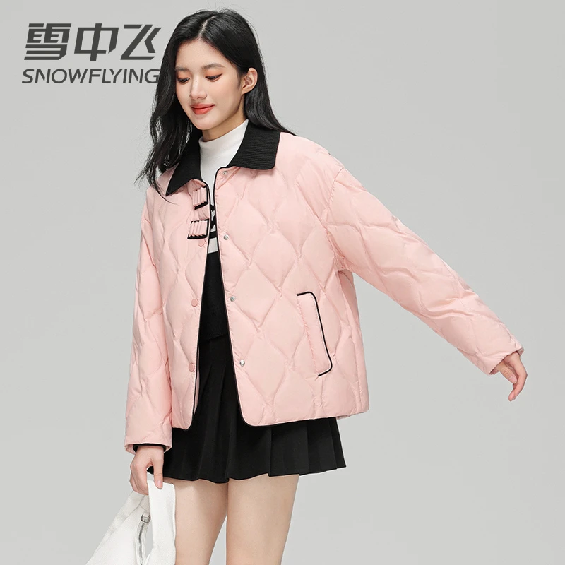 雪中飞轻薄款羽绒服短款女冬季浪漫菱格翻领撞色设计感简约甜美风