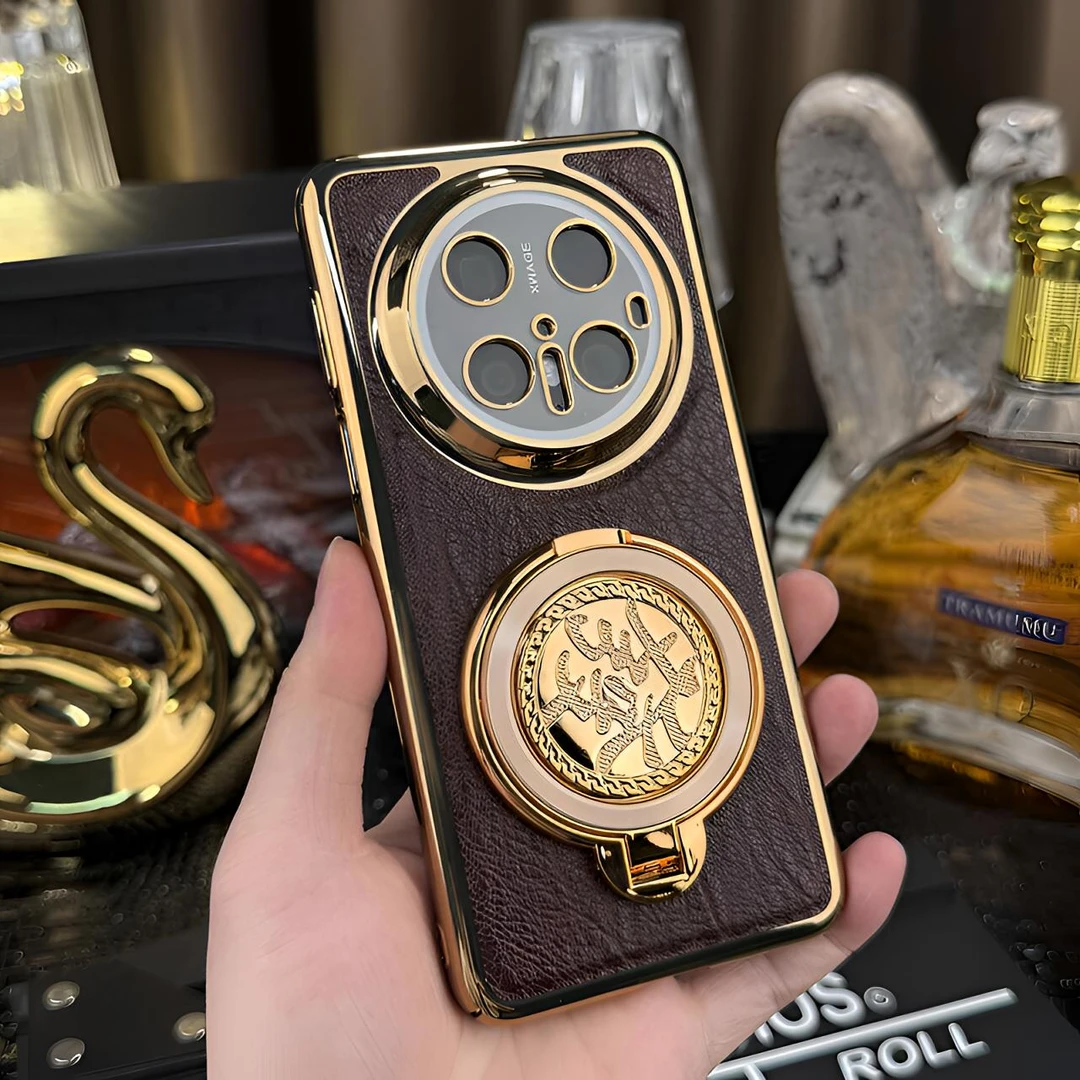 [發字旋转支架+树纹电镀机甲]适用华为Mate70 Pro+手机壳防摔皮纹