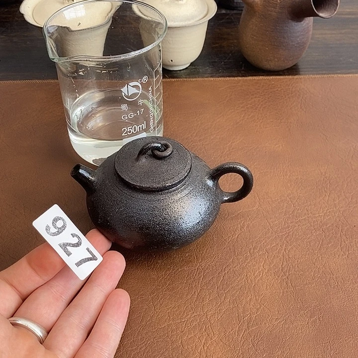 927 紫砂壶不退换看好拍