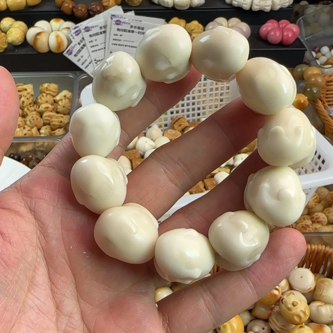 吊坠菩提根/象牙果瑕疵白色巧克力爱心一条