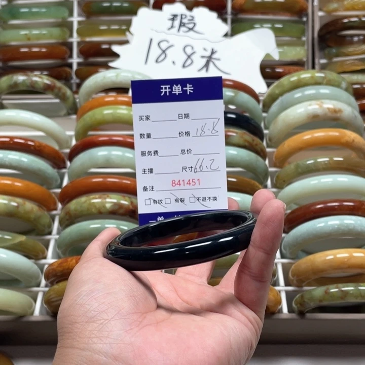 蛇纹石玉手镯未镶嵌迪*