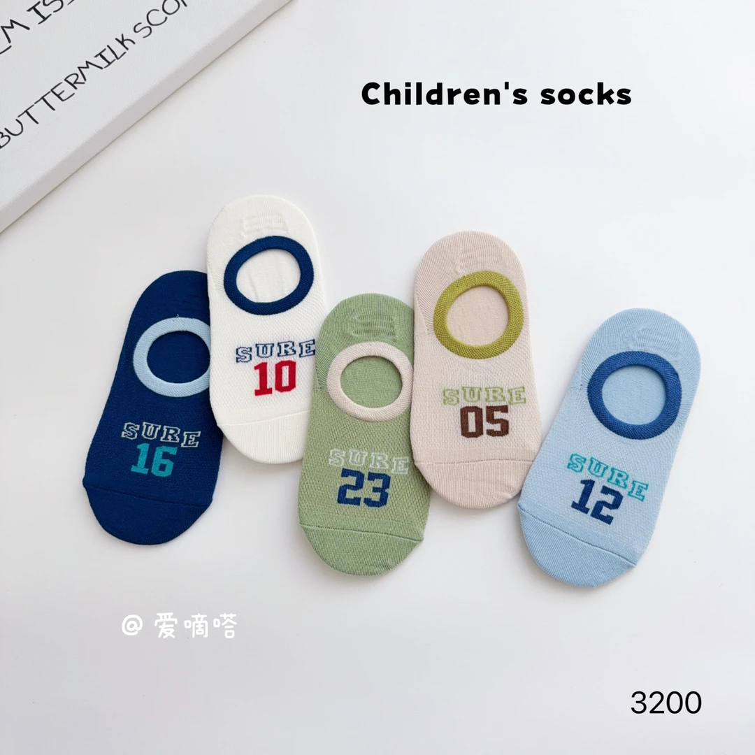 爱嘀嗒3200男童网眼船袜低腰运动数字硅胶防滑不掉跟薄棉隐形袜子