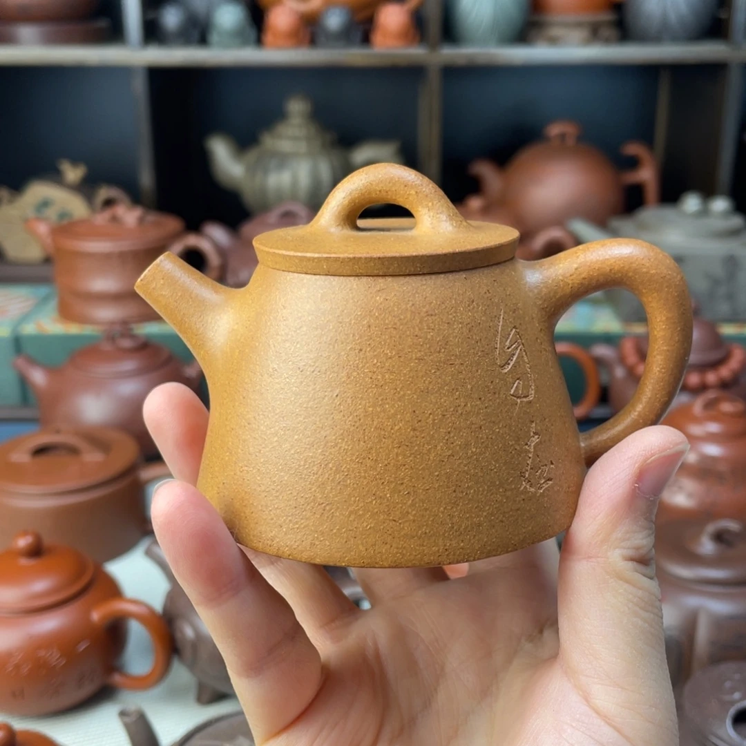 金***生茶壶紫砂宜兴紫砂