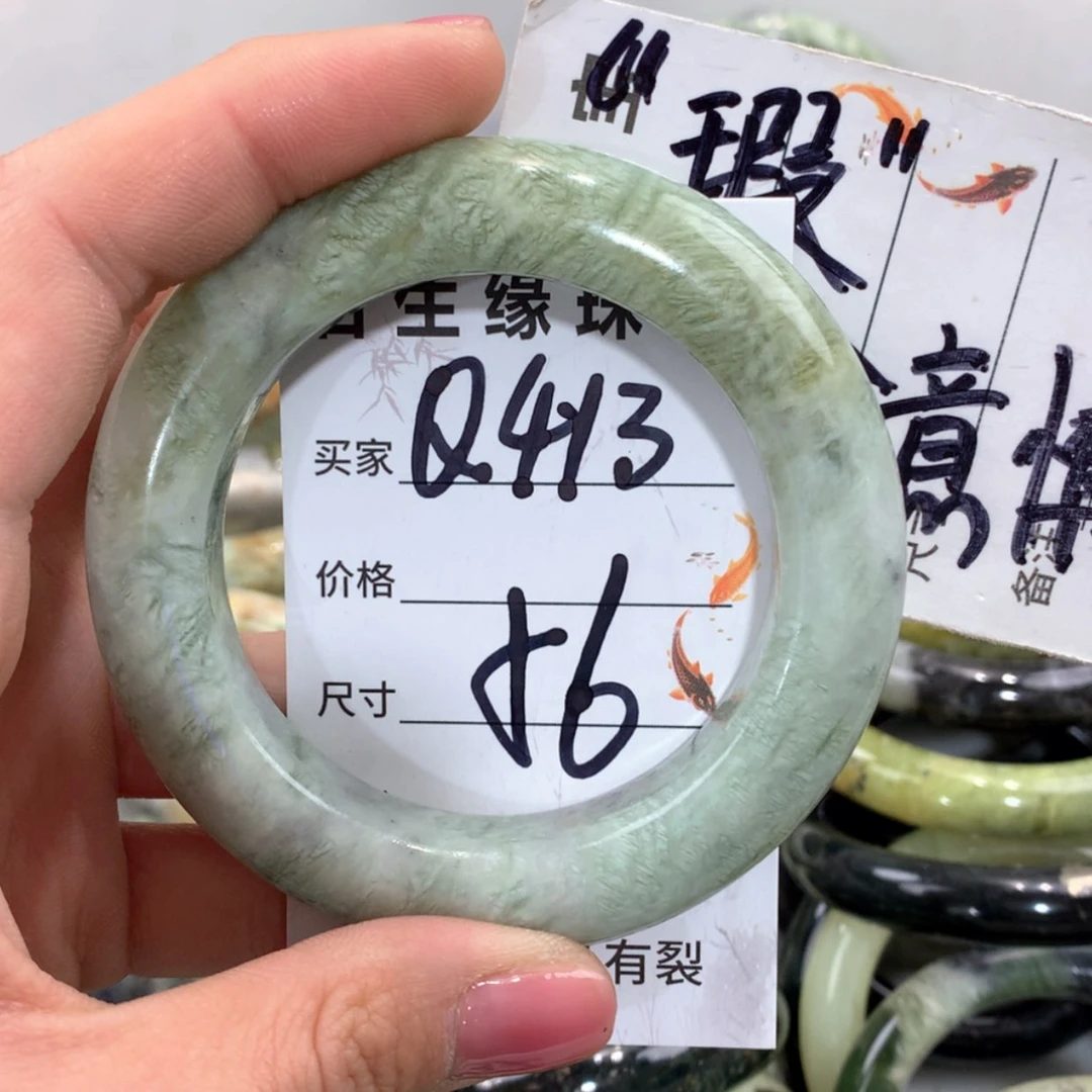 【闪购商品】合金蛇纹石玉手镯