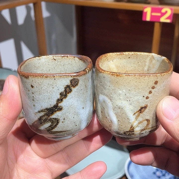 紫砂二十五包邮，第133号，唐津