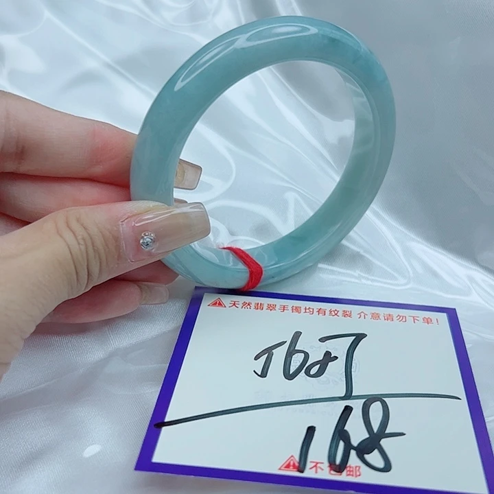 翡翠未镶嵌手镯翡翠