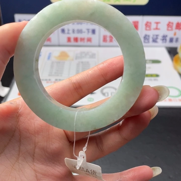 【闪购商品】未镶嵌翡翠定制翡翠