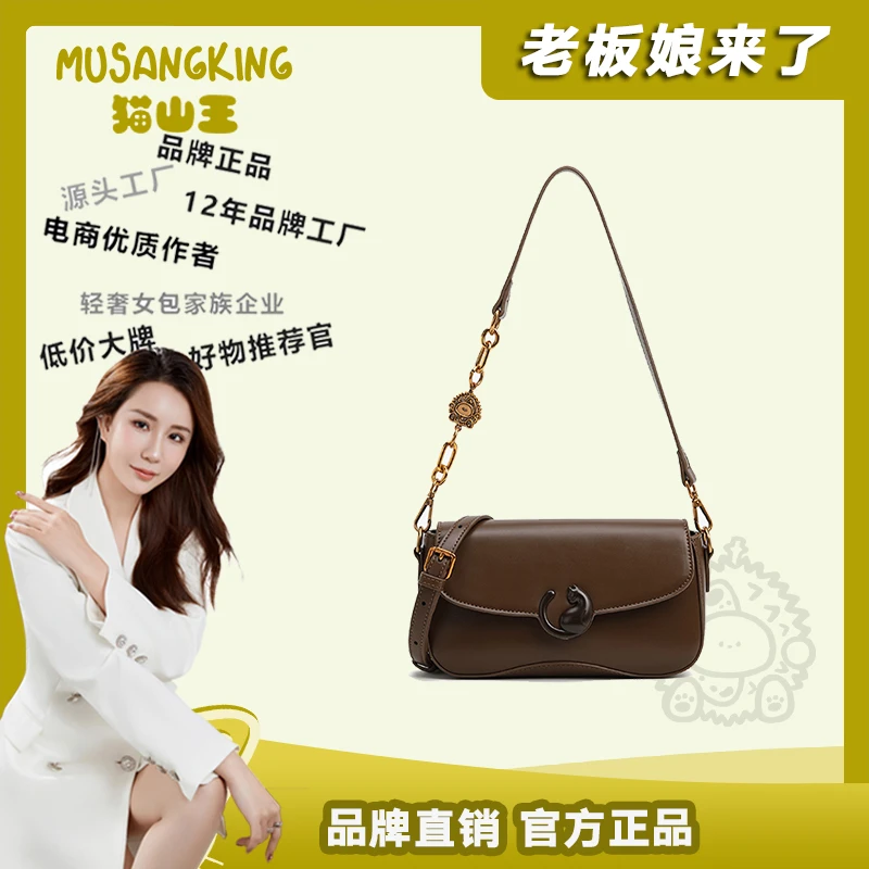 【路遥定制】单肩斜挎手拎包女包时尚小方包定型包