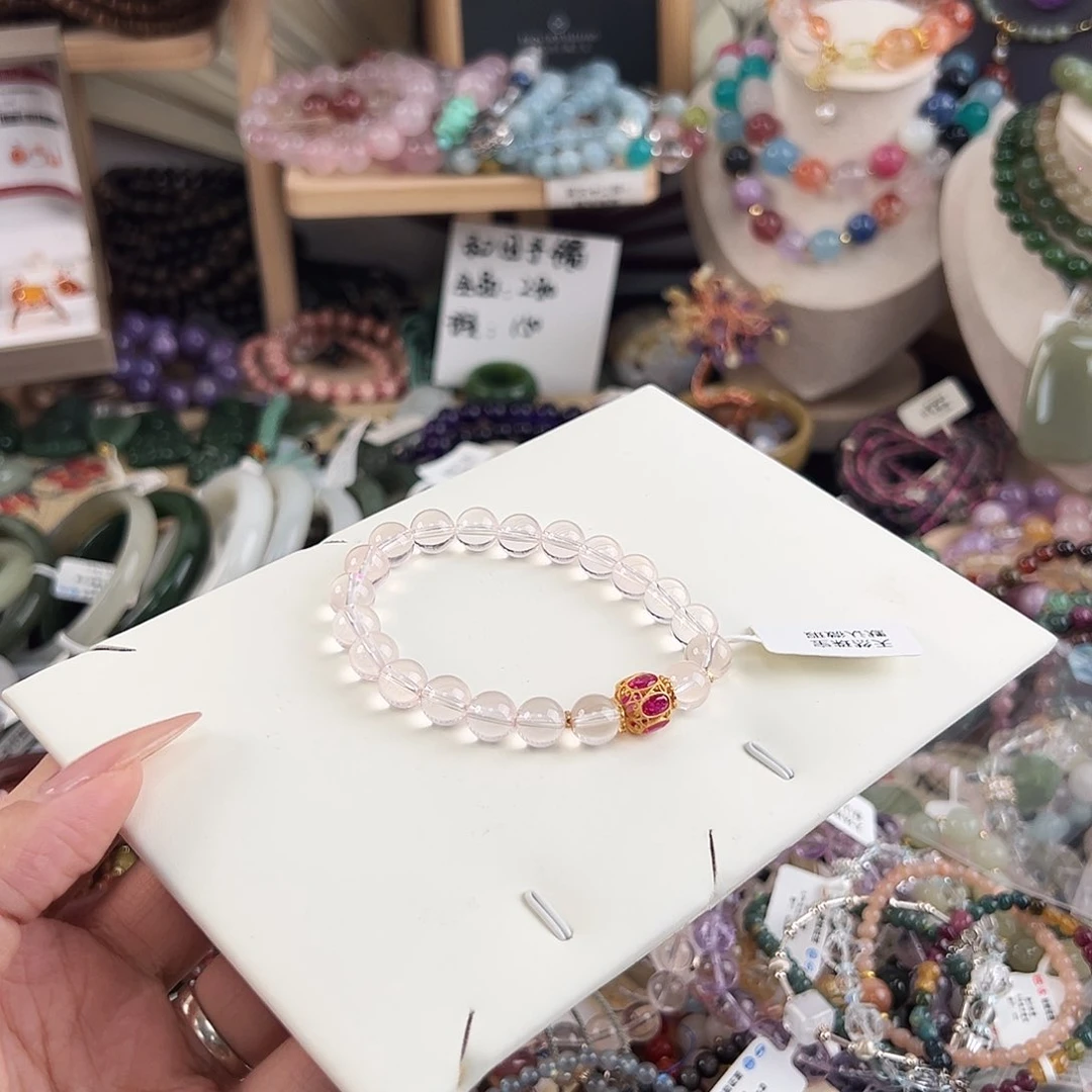 银S925镶嵌手链芙蓉石星*