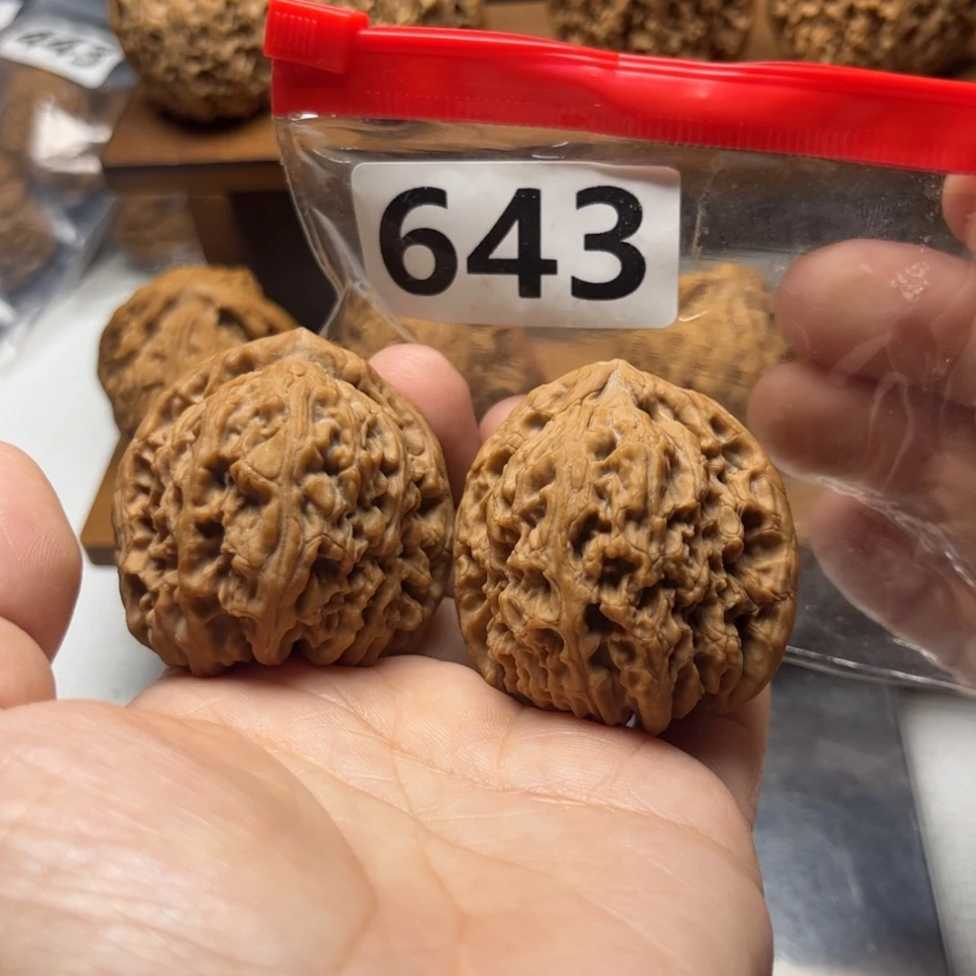 吊坠文玩核桃南疆41