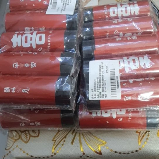 结婚用品新娘新郎礼花