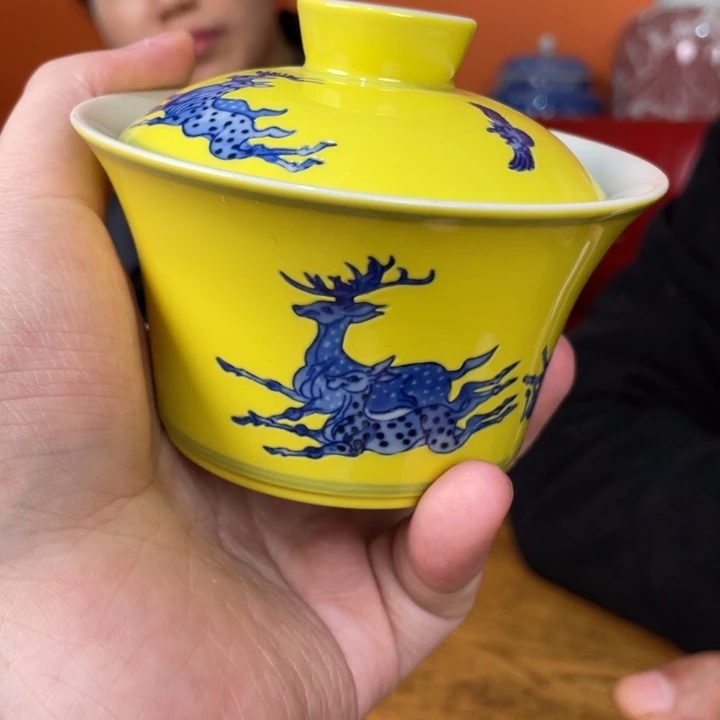 福利来啦，福利来啦杯