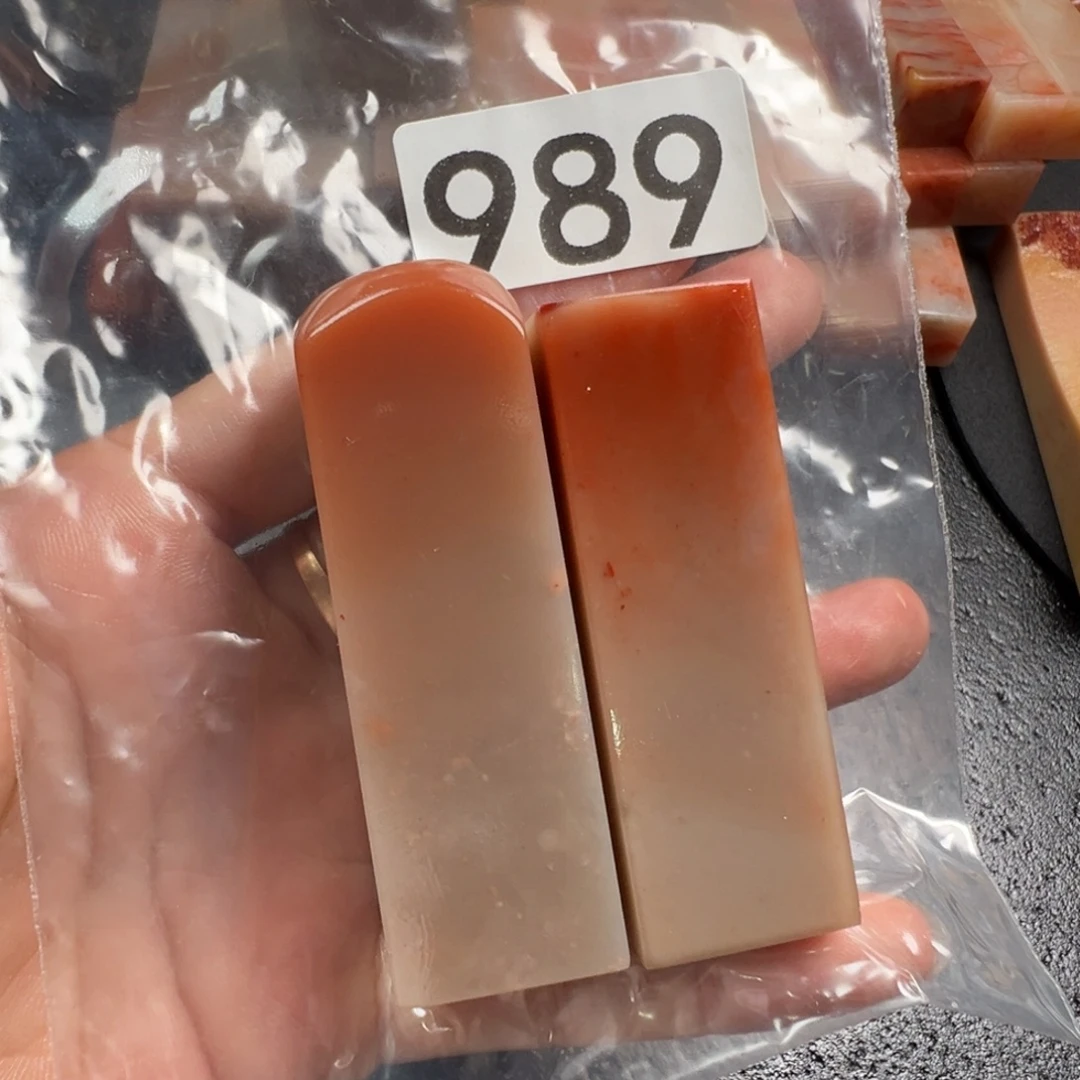 老挝石印石老挝石