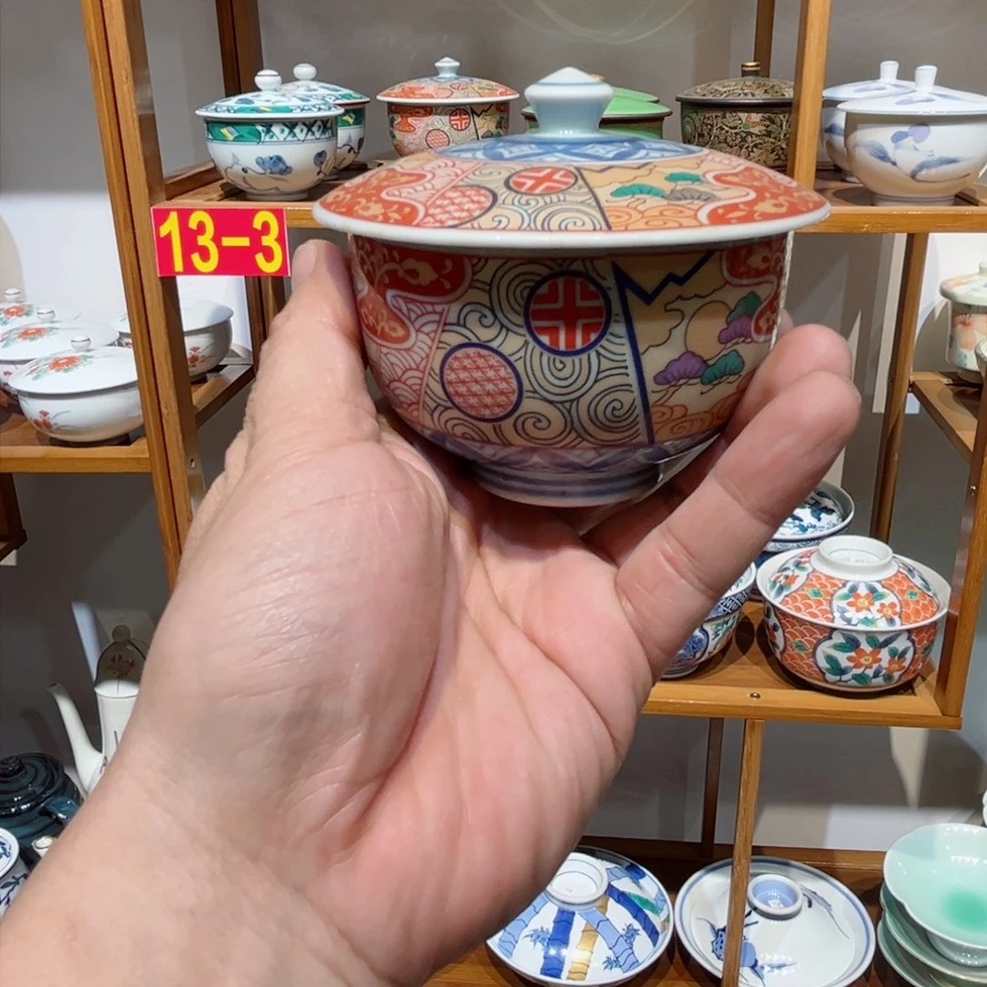 海**色老四外瓷满 28 米包邮