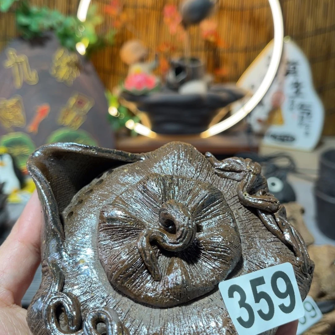 木村信号柴烧保平