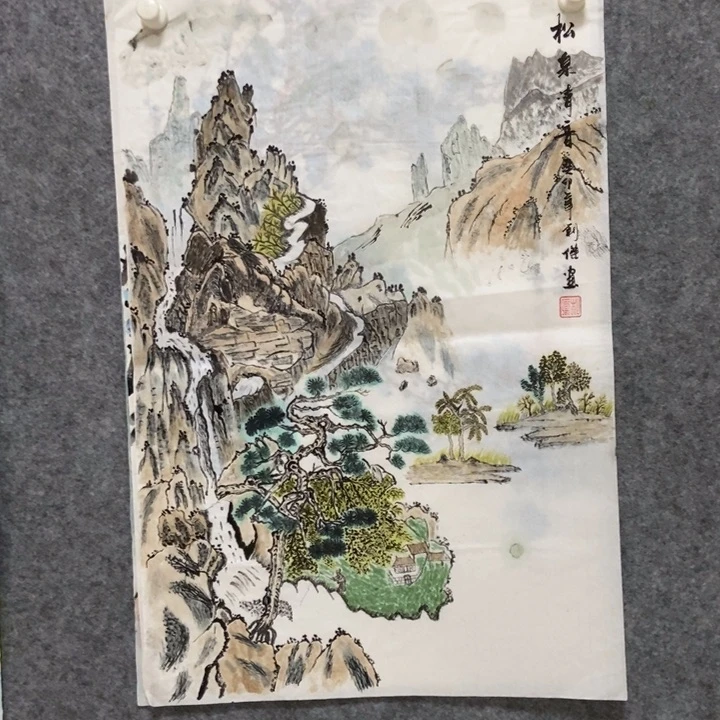 国画山水70厘米高度