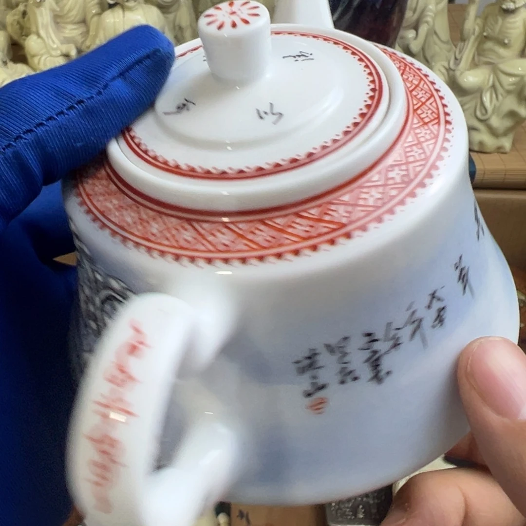 哈哈哈哈哈哈哈哈哈哈